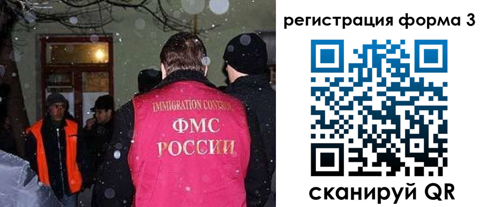 пропишу в квартире в Коломне